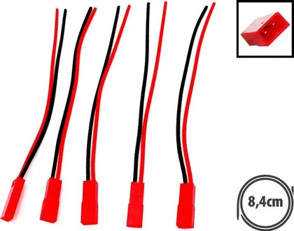 5x 2-pin male JST SYP plug cable