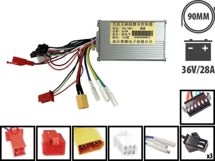 NJAX Controller 36/48V 450W