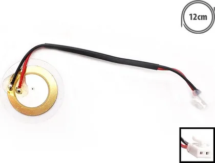Kukirin G2/G3/G4 horn