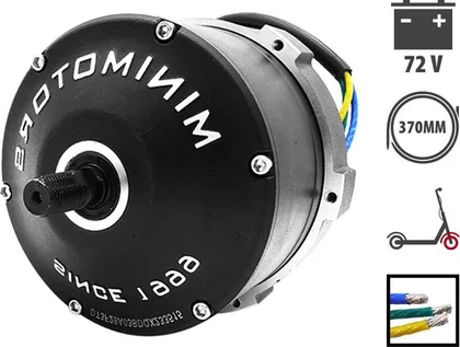 Front Motor Dualtron Thunder 3