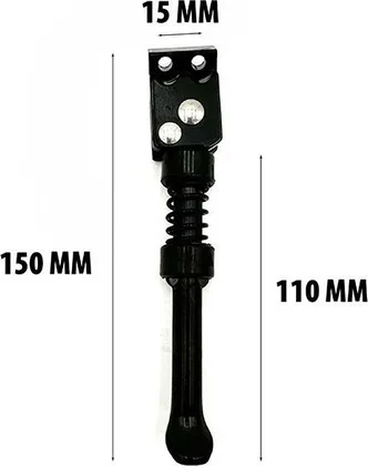 Futecher Gun keel