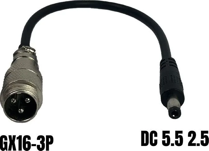 GX16-3P male to DC 5.5 2.5mm female adapter