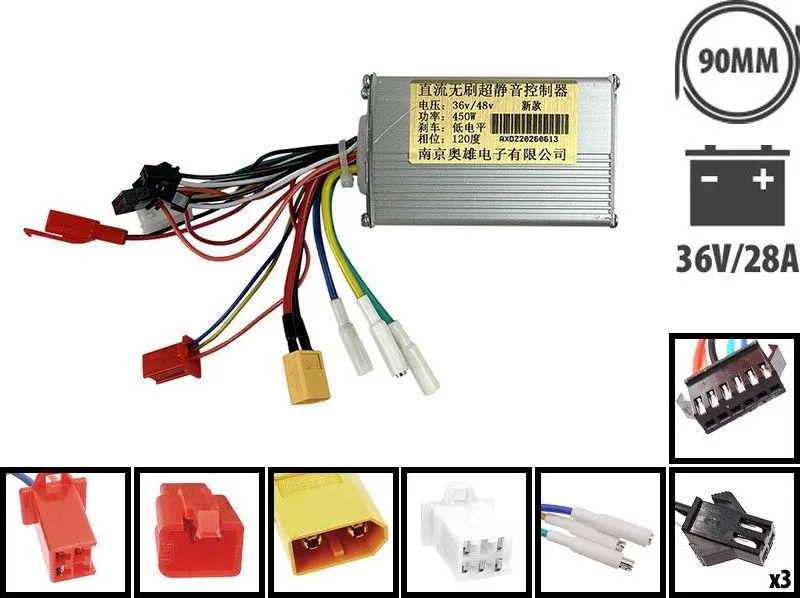 NJAX Controller 36/48V 450W