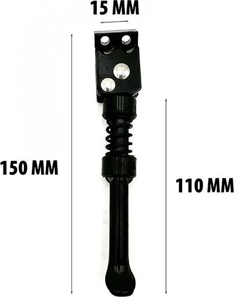 Futecher Gun keel