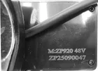 Display Z-920