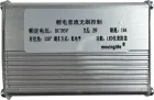 Controller JH-01 36V