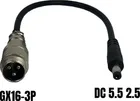 GX16-3P male to DC 5.5 2.5mm female adapter
