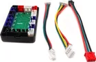 Kukirin T3 lighting module