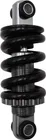 Rear shock absorber (B) Kukirin G2