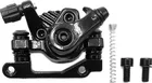 Kukirin T3 brake caliper