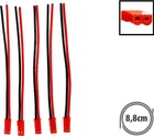 5x Female 2-pin JST SYP cable