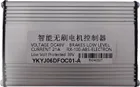 Kugoo M4 Pro 48V 21A controller