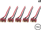 T-plug male x5 pcs