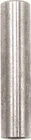 Kukirin S1 Max rear fork link pin