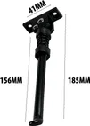 Dualtron Mini Kickstand