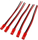 5x Female 2-pin JST SYP cable