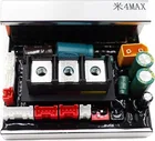 Xiaomi Scooter 4 Max controller