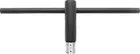 Xiaomi Scooter 5 Pro handlebars