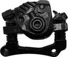 Urbanglide E-cross rear brake caliper