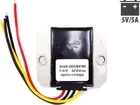 Aluminum DC Voltage Converter (5V 5A)