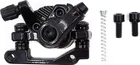 Kukirin G2 Max /G2 Pro 2023 rear brake caliper