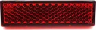 Kukirin T3 rear reflector