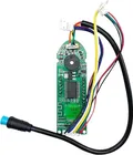 Ninebot G30 Max Display