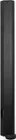 Urbanglide E-cross stem