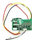 BMS Ninebot Series F