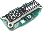 Ninebot E2 Pro Display