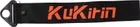 Kukirin T3 return cable