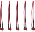 T-plug male x5 pcs
