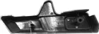 Left rear fork cover Kukirin M4 Max