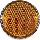 Kukirin A1 reflector