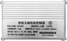 TF-500 36V controller