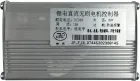 JP 36V 19A controller