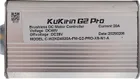 Kukirin G2 Pro 2024 controller