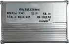 Controller JH-01 48V